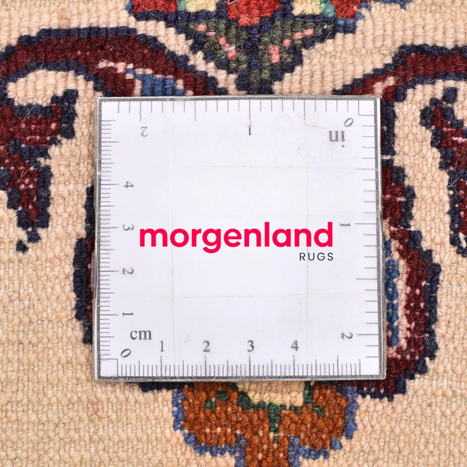Perserteppich - Nomadic - 50 x 55 cm - mehrfarbig - Image 4