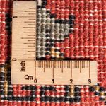 Ardebil Teppich 54x40cm - Perserteppich - Image 5