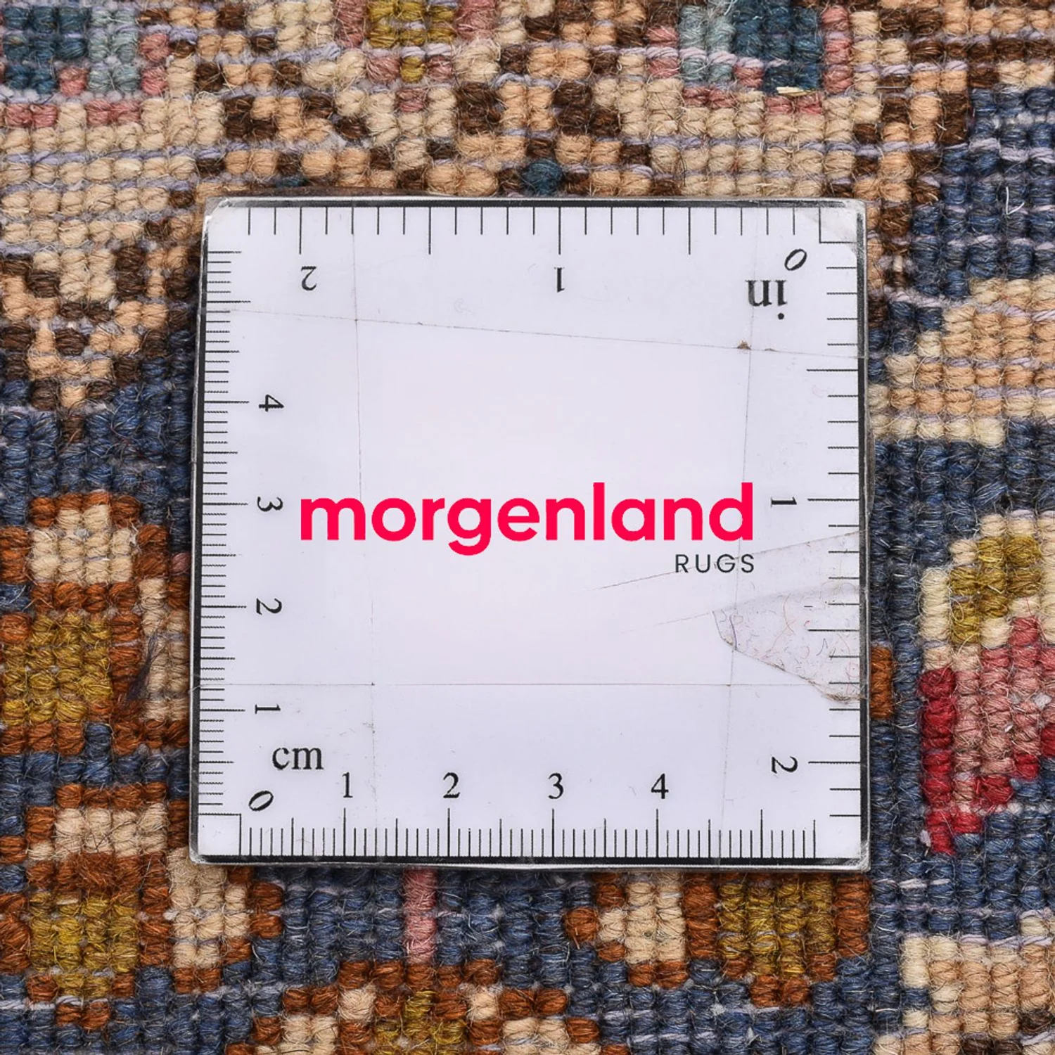 Perserteppich - Nomadic quadratisch - 53 x 52 cm - mehrfarbig - Image 5