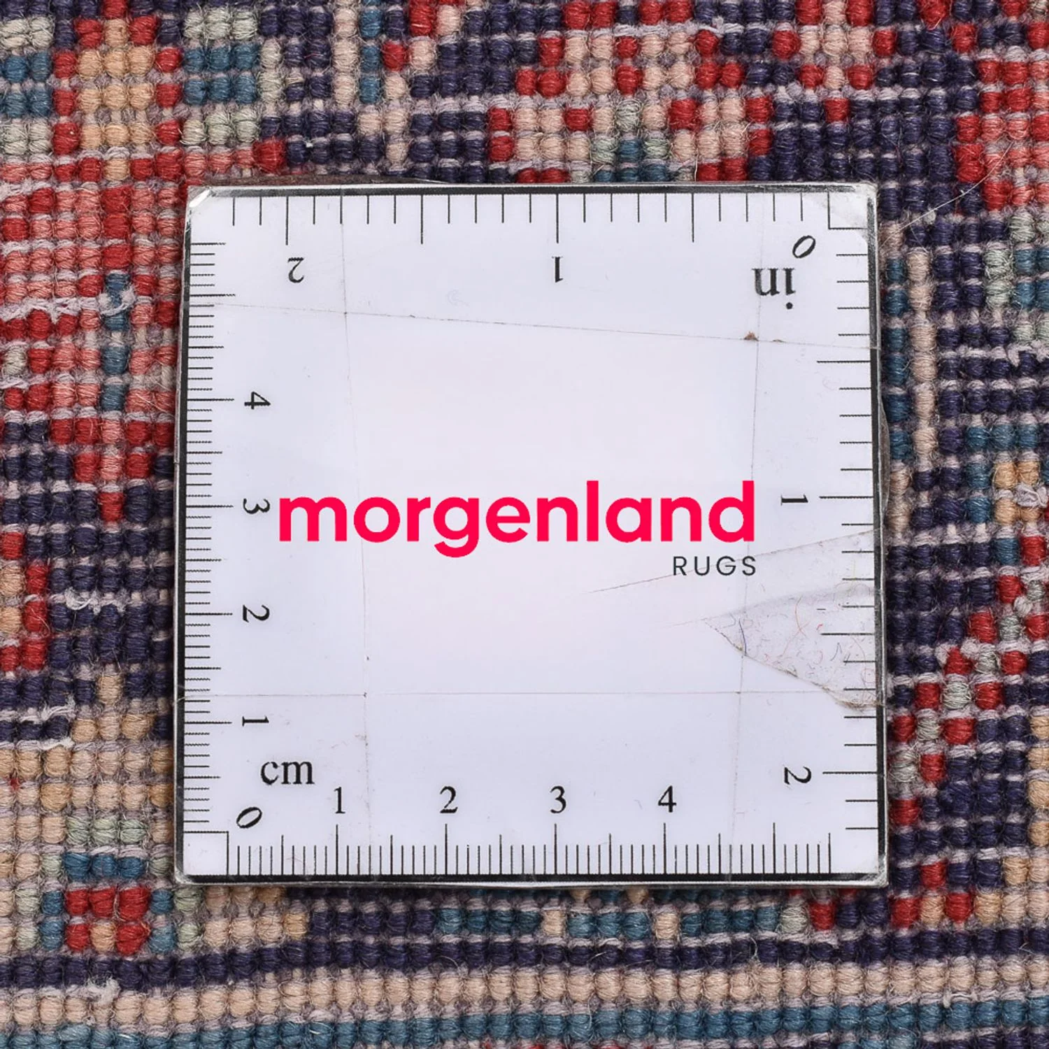Perserteppich - Nomadic quadratisch - 65 x 60 cm - mehrfarbig - Image 5