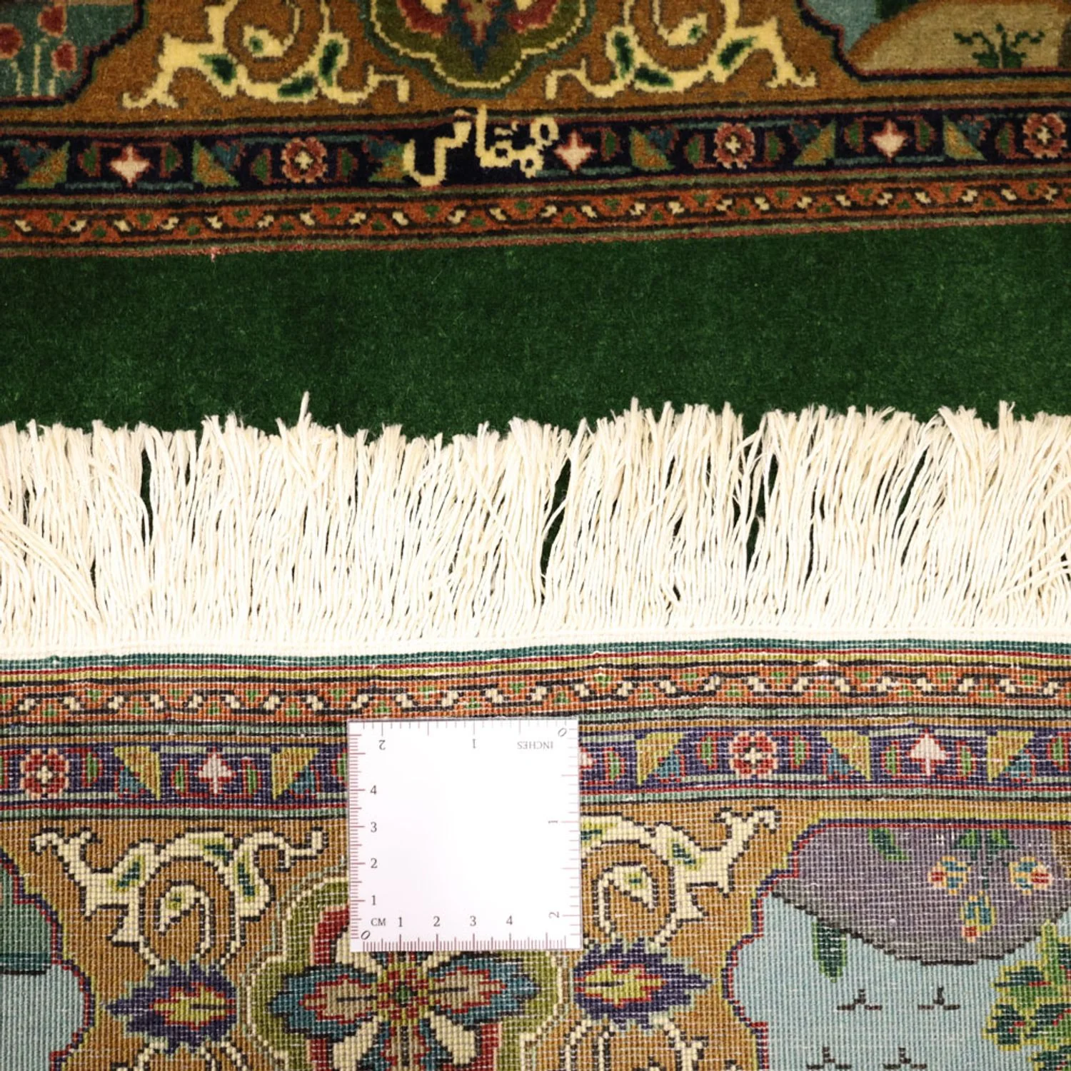 Täbriz - 50 Raj Teppich 153x103cm - Perserteppich - Image 6
