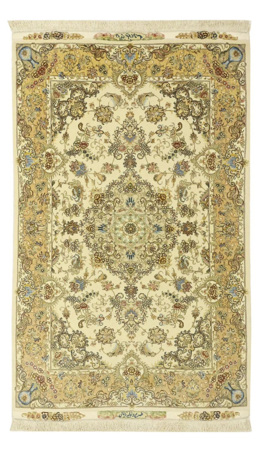 Täbriz - 50 Raj Teppich 160x99cm - Perserteppich
