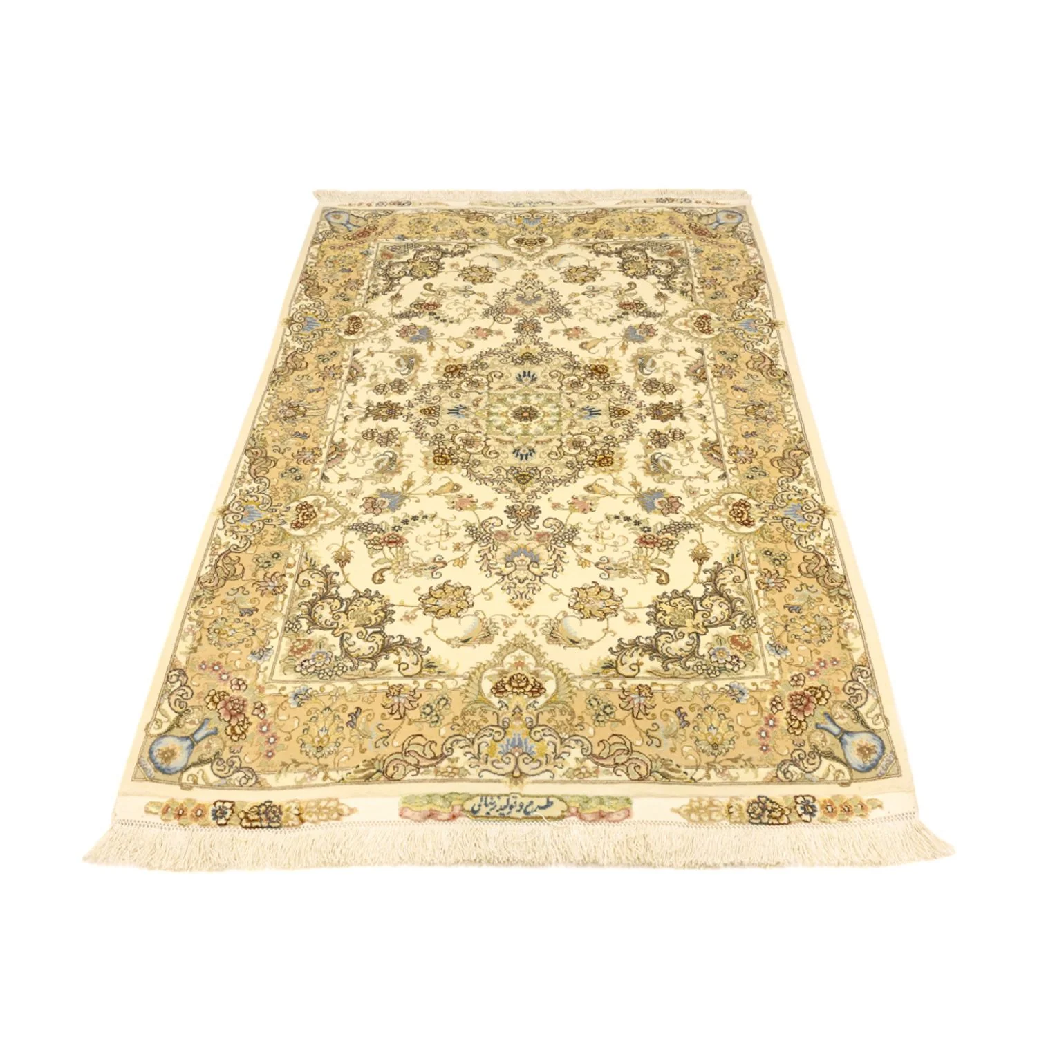 Täbriz - 50 Raj Teppich 160x99cm - Perserteppich - Image 6
