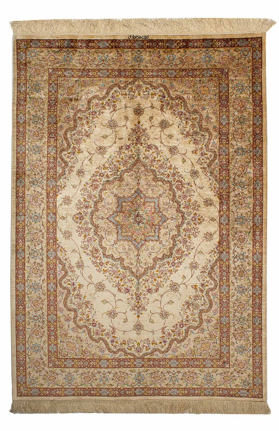 Seidenteppich - Ghom Seide - Premium 188 x 130 cm Teppichbrücke