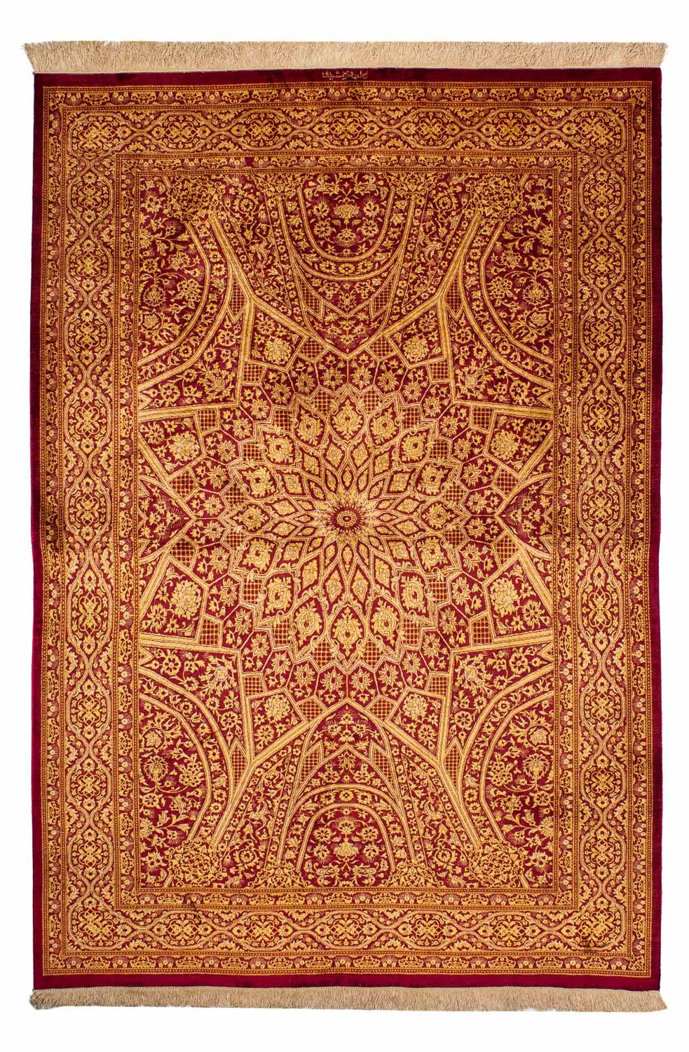 Ghom - Seide Teppich 216x132cm - Perserteppich