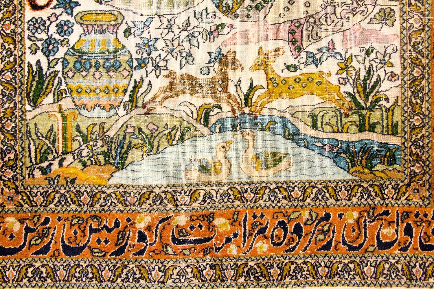 Seidenteppich - Kaschmir Seide 150 x 92 cm Teppichbrücke - Image 4