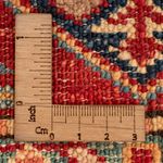 Kazak Teppich 89x59cm - Orientteppich - Image 6